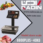 ترازو رادین 40 کیلوگرم مدل 8800 پلاس