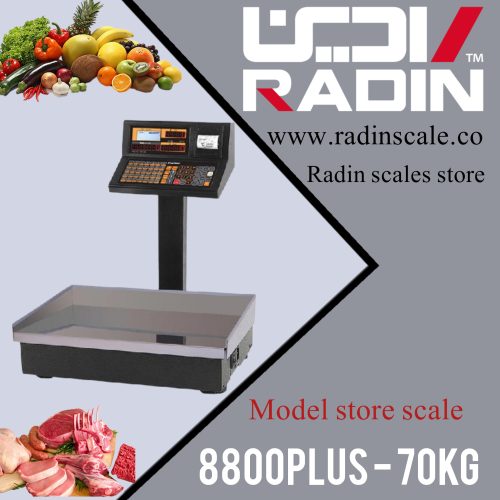 ترازو رادین 70 کیلوگرم مدل 8800PLUS