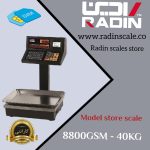 ترازوی سیمکارتی رادین 40 کیلوگرم مدل 8800GSM