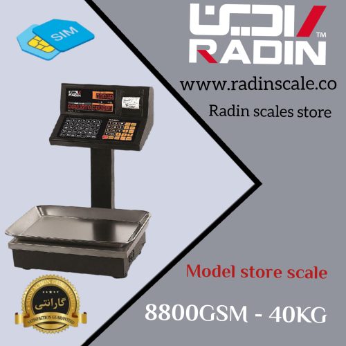 ترازوی سیمکارتی رادین 40 کیلوگرم مدل 8800GSM